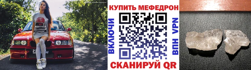 Наркошоп купить АМФ Меф Гашиш СОЛЬ Клин