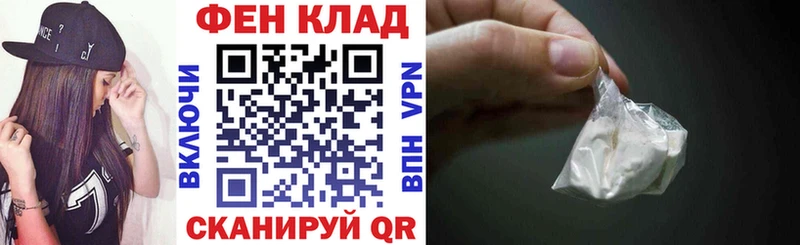Амфетамин 98% Клин