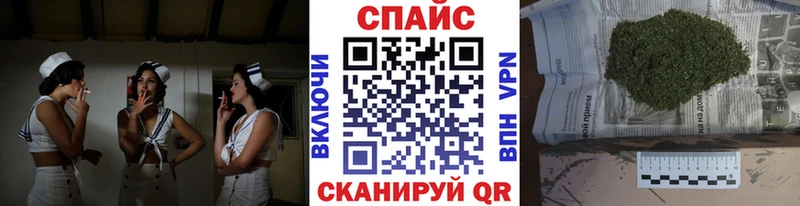 Купить  Клин  БУТИРАТ буратино 