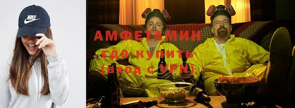 скорость mdpv Иннополис