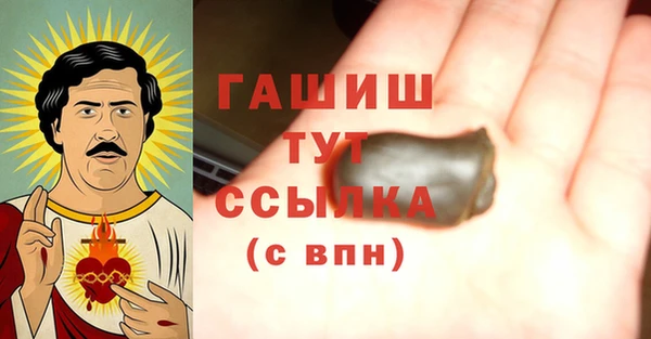 скорость mdpv Иннополис
