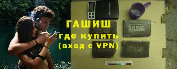 таблы Инта