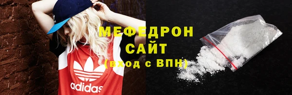 таблы Инта