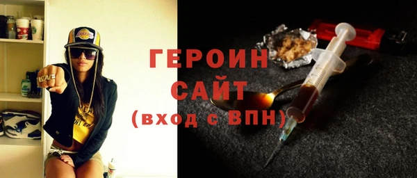 таблы Инта