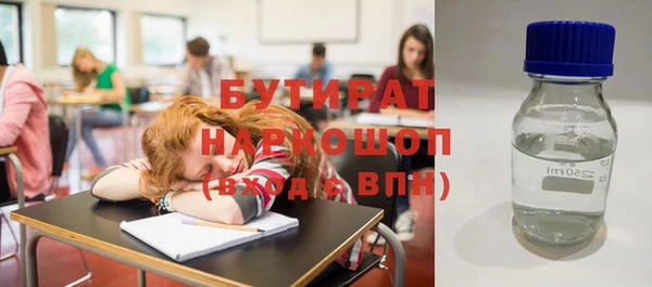скорость mdpv Иннополис