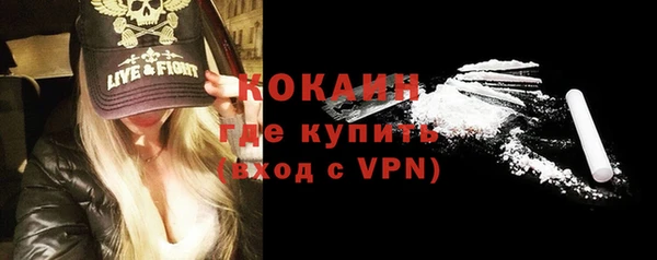 таблы Инта