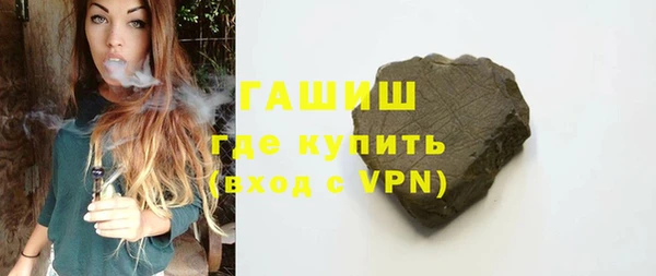 таблы Инта