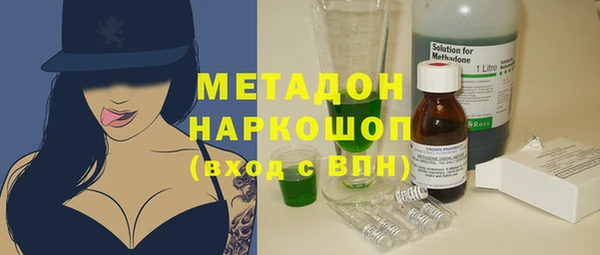 круглые Зеленокумск