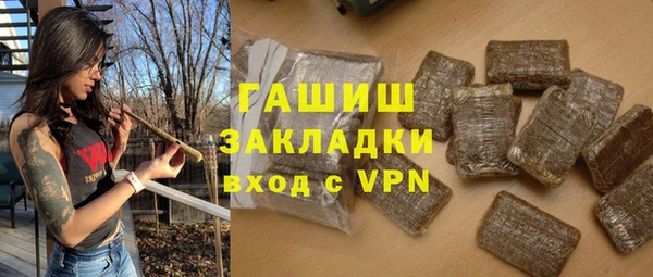 таблы Инта