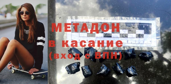 скорость mdpv Иннополис