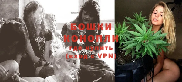 скорость mdpv Иннополис