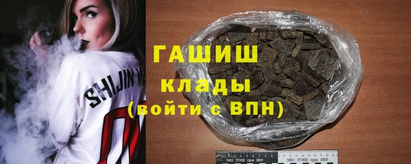 таблы Инта