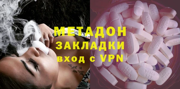 таблы Инта