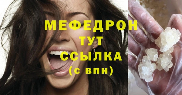 круглые Зеленокумск