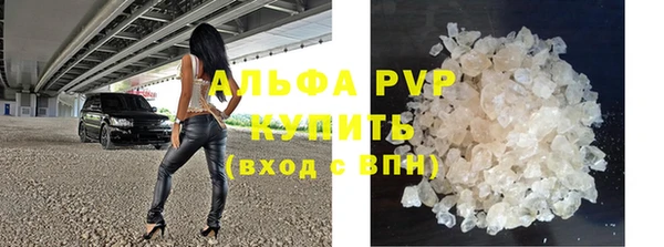скорость mdpv Иннополис