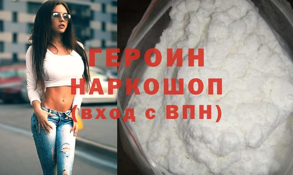 скорость mdpv Иннополис