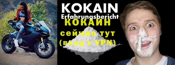 скорость mdpv Иннополис