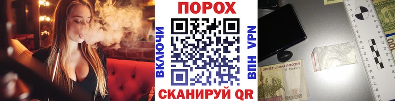 МЕТАМФЕТАМИН мет  Купить закладки  Клин 
