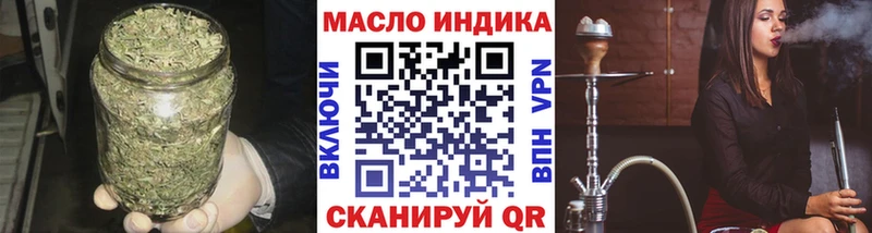 Купить где  Клин  Дистиллят ТГК вейп 